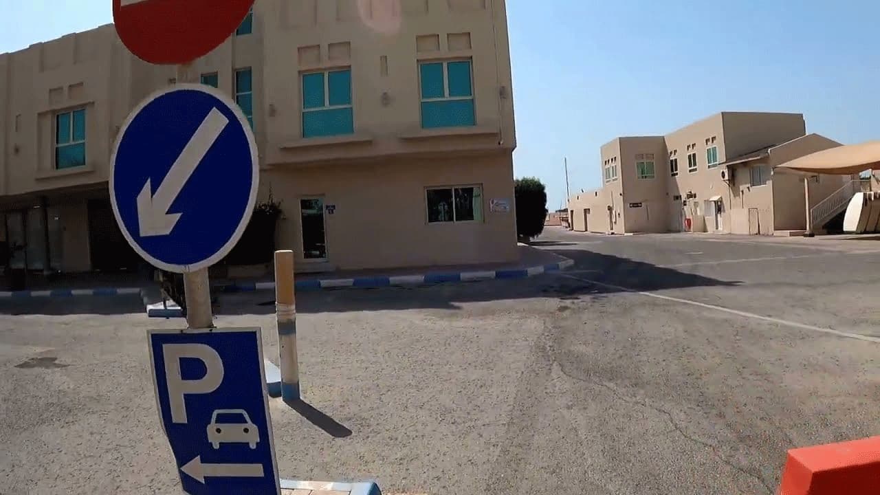 Bahrain Sailing Club - media 4