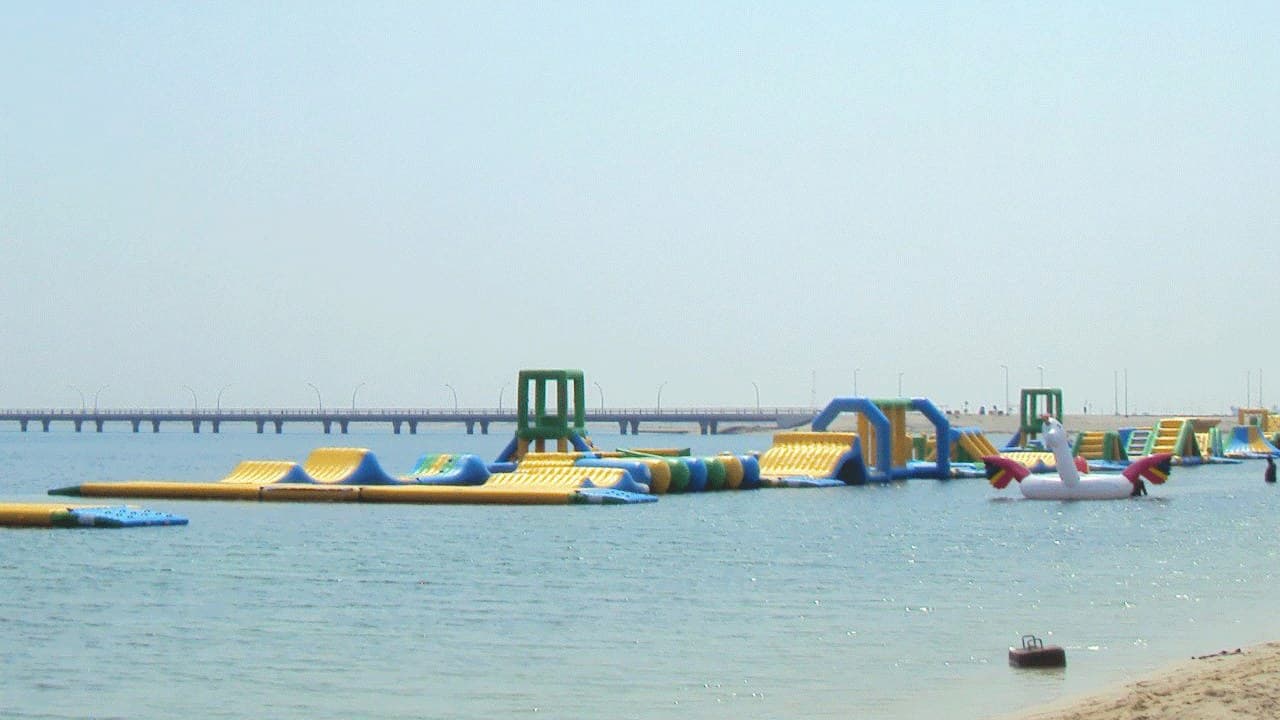 Golden beach - media 4