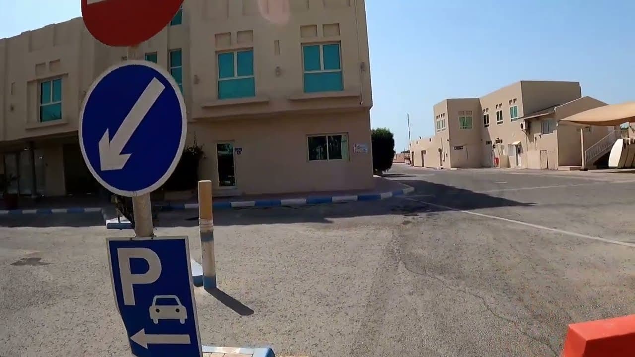 Bahrain Sailing Club - YouTube thumbnail 5